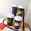 Coffee Cup Pouch