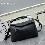 Puzzle bag