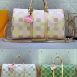 Keepall
