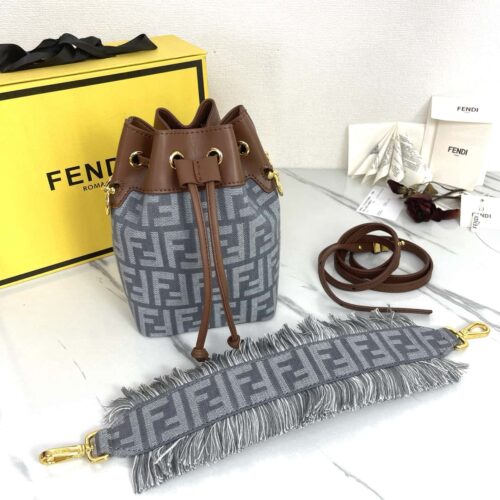 Mon Tresor FF jacquard fabric bag (10)