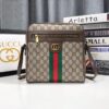Ophidia GG Small Messenger Bag (1)