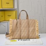Summer Tote Beige denim-effect FF jacquard bag (1)