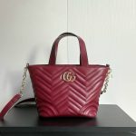 Gucci Betty small tote bag (28)