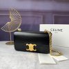 Triomphe Chain Shoulder Bag (10)