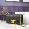 Triomphe Chain Shoulder Bag (19)