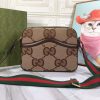 Jumbo GG Messenger Bag (1)