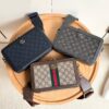 GG supreme small shoulder bag (1)