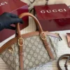 Emblem Small Tote (1)