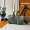 Keepall