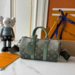 Keepall