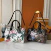 Locker Dopp Kit