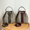 Ophidia small bucket bag (1)