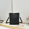 Small Vertical Trianon Bag with Chain (1)