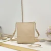 Small Vertical Trianon Bag with Chain (10)