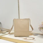 Small Vertical Trianon Bag with Chain (10)