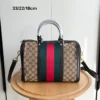 Vintage Web Original GG Boston Bag (10)